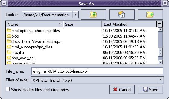 Запазване на файла с XPI инсталатора върху файловата система