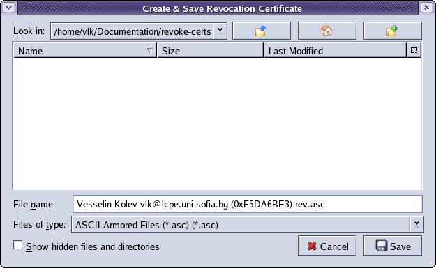Избор на име на файл за отменящия сертификат и местоположението му
