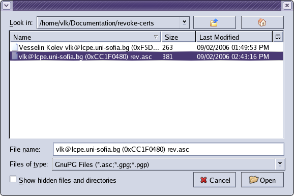 Избор на файла съдържащ отменящия сертификат